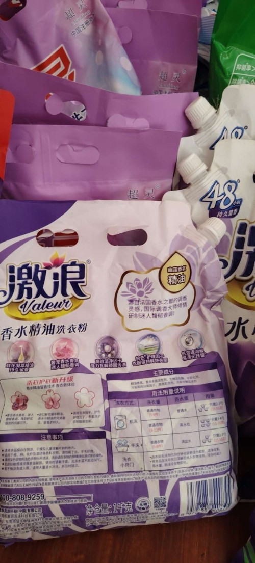 tmp_a7dfd93c4f0ae89a04ac7fbdc6d74529d2fd61ee23e98eea.jpg