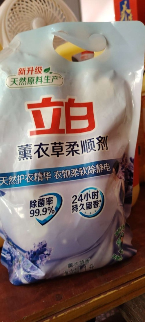 tmp_b70c5412b76bbd4074afcba8a511774309b2ff7368f42e9c.jpg