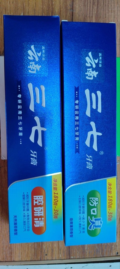 tmp_d07fc3a40778acee6e2abbc29fc81a16cb06e69a5bfae19d.jpg