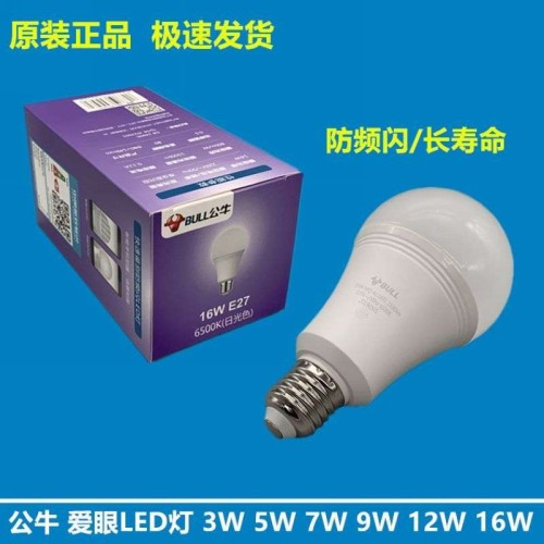 tmp_d8f994a7285a84a8e29ba32de0e82f36dc6037d96224b91e.jpg