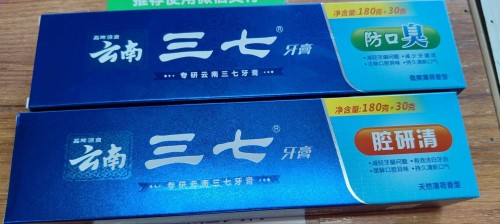 tmp_eff28fdde168299e61794dc87bcd3048ee4d7912d6c24f7e.jpg