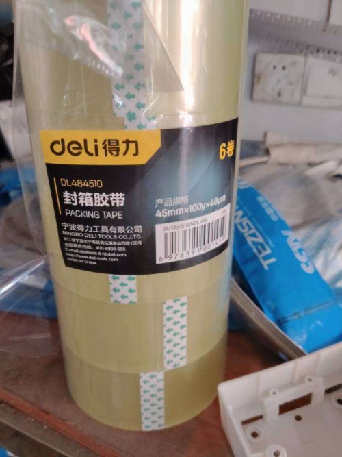 tmp_3502fc5fbb71dd56380e1b642cb5cb12ebe4bdeebd3511d3.jpg