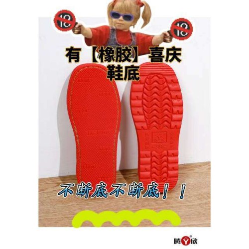 tmp_0c20b1edaca7ab962cd73747fd80486f4df3948f7030595e.jpg