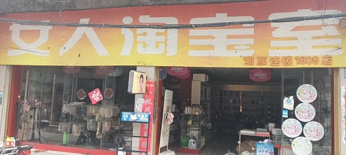 tmp_254a004d3276f7e27d56ad5bb82a03c330024e5c6ac88a8e.jpg