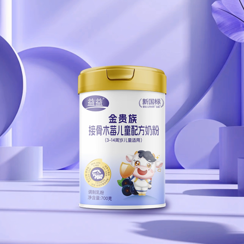 tmp_45f3da89075279987af4508d8975e7d25a00e60ae53c15ef.png