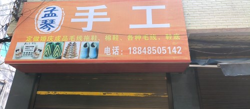 tmp_498851e6a52779666c4cb3d882ac104934d6b995a2224328.jpg