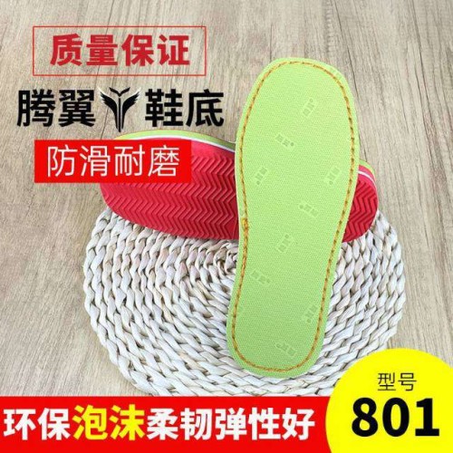 tmp_4d6e79089bf76d643f83e984708664c90453254de1799aec.jpg