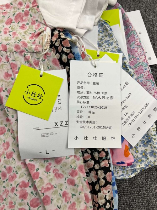 tmp_6971a27eeac3335eb441d06c0d8001e029607582458eb38a.jpg
