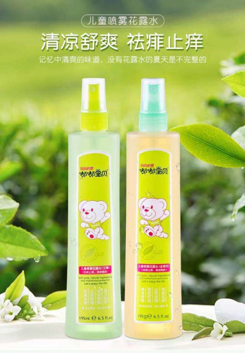 tmp_6d944edf6332e17cd9b5ccc06176ea561abe9e07ca2db372.jpg
