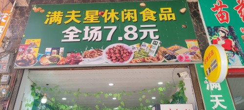 tmp_9116c791e1d5fd8236f994e7aa57cbf2bc4fcb41d2d9e640.jpg