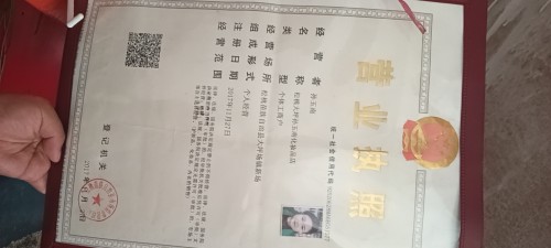 tmp_9a5f27d4e7f43c5dd5350105c05a3e5ce11ca9c2e443ab0a.jpg