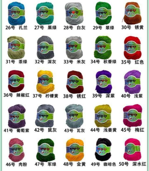 tmp_bd8d930c2b2cc45e102af4115d0b460c8a9f3e88e9346144.jpg