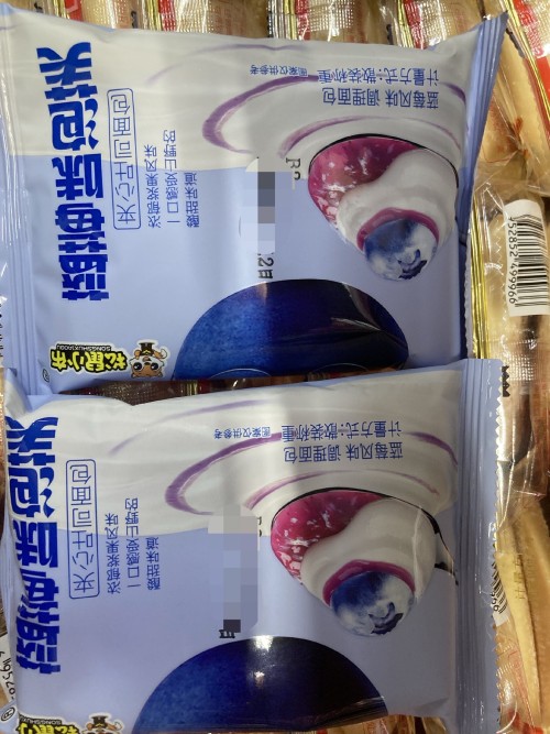 tmp_e73bfdc3bbdc80de9108e4eda28649ef.jpg