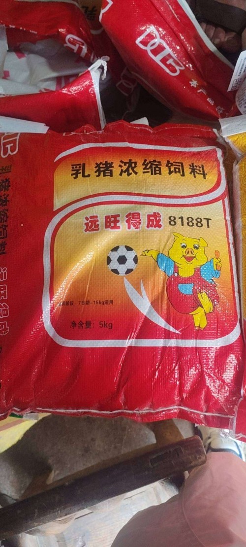 tmp_2a6c962afc02cf0063f4ce5a135a21d1bf0696b989bbca22.jpg