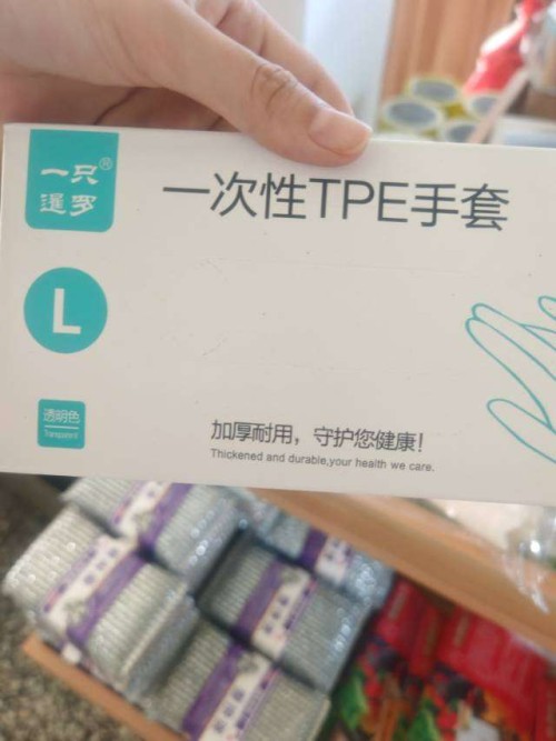 tmp_63cde0f8e00aacd1d0b436a6b9dfd151e6420fb85e9d4ed8.jpg