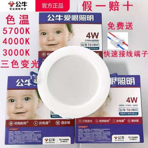 tmp_65f360f51def6ba6668ba65668d0d8aa5fc2fa2a37b76f33.jpg