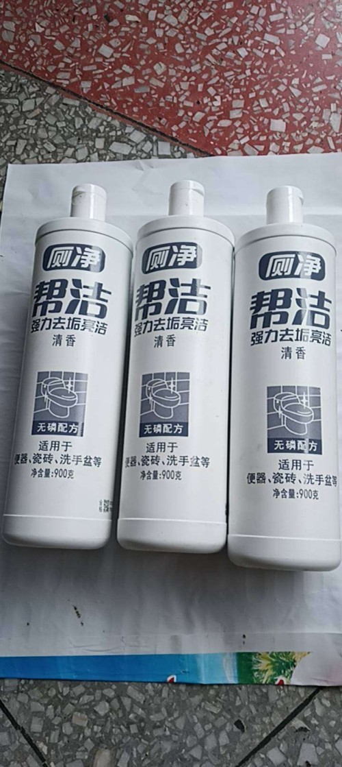 tmp_cb0ecdc5a7b9c6d720033f4816a3feb8c5d37a4395eea61f.jpg
