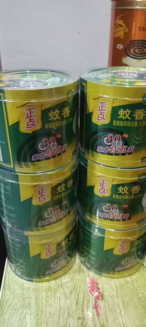 tmp_a4f1f0ff1b1700d67c8c16a25582a92f94ca7691de1859f1.jpg